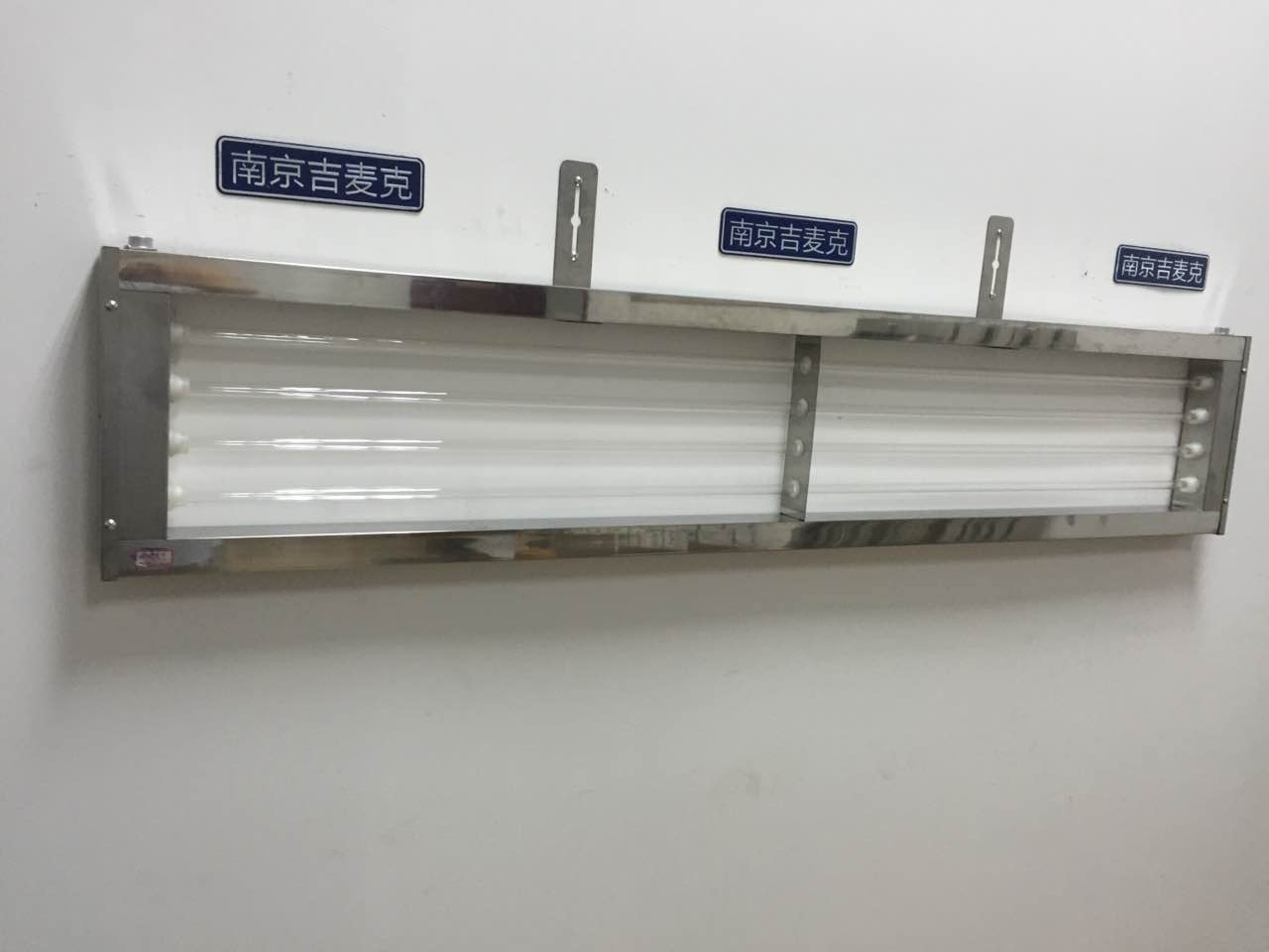 光解油煙凈化器